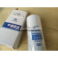 1109-03726 1109-01400 Original-Luftfilter von Yutong